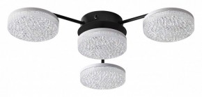 Потолочная люстра Lumion Didana 8236/4CL в Нижнекамске - nizhnekamsk.ok-mebel.com | фото