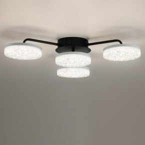 Потолочная люстра Lumion Didana 8236/4CL в Нижнекамске - nizhnekamsk.ok-mebel.com | фото 4