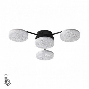 Потолочная люстра Lumion Didana 8236/4CL в Нижнекамске - nizhnekamsk.ok-mebel.com | фото 5