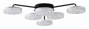 Потолочная люстра Lumion Didana 8236/6CL в Нижнекамске - nizhnekamsk.ok-mebel.com | фото