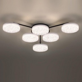 Потолочная люстра Lumion Didana 8236/6CL в Нижнекамске - nizhnekamsk.ok-mebel.com | фото 4