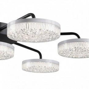 Потолочная люстра Lumion Didana 8236/7CL в Нижнекамске - nizhnekamsk.ok-mebel.com | фото 10