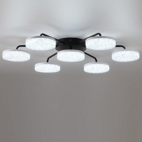 Потолочная люстра Lumion Didana 8236/7CL в Нижнекамске - nizhnekamsk.ok-mebel.com | фото 2