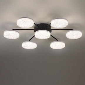 Потолочная люстра Lumion Didana 8236/7CL в Нижнекамске - nizhnekamsk.ok-mebel.com | фото 4