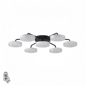 Потолочная люстра Lumion Didana 8236/7CL в Нижнекамске - nizhnekamsk.ok-mebel.com | фото 5
