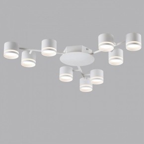 Потолочная люстра Lumion Gareta 8235/9C в Нижнекамске - nizhnekamsk.ok-mebel.com | фото 4