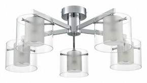 Потолочная люстра Lumion VERDI 8261/5C в Нижнекамске - nizhnekamsk.ok-mebel.com | фото