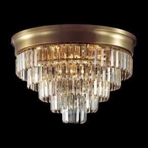 Потолочная люстра Lumion ZAHA 5257/8C в Нижнекамске - nizhnekamsk.ok-mebel.com | фото 3