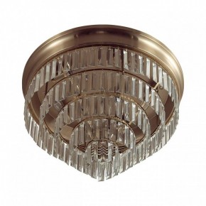 Потолочная люстра Lumion ZAHA 5257/8C в Нижнекамске - nizhnekamsk.ok-mebel.com | фото 5