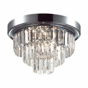 Потолочная люстра Lumion ZAHA 8266/4C в Нижнекамске - nizhnekamsk.ok-mebel.com | фото 2