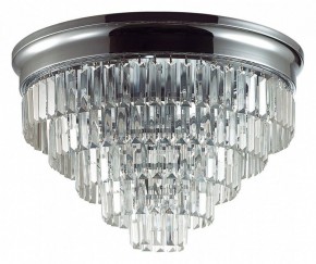 Потолочная люстра Lumion ZAHA 8266/8C в Нижнекамске - nizhnekamsk.ok-mebel.com | фото
