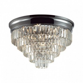 Потолочная люстра Lumion ZAHA 8266/8C в Нижнекамске - nizhnekamsk.ok-mebel.com | фото 2