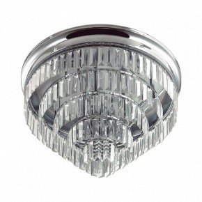 Потолочная люстра Lumion ZAHA 8266/8C в Нижнекамске - nizhnekamsk.ok-mebel.com | фото 5