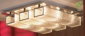 Потолочная люстра Lussole Lariano GRLSA-5407-09 в Нижнекамске - nizhnekamsk.ok-mebel.com | фото 2