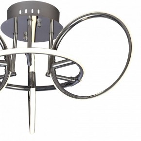 Потолочная люстра Mantra Aros 5756 в Нижнекамске - nizhnekamsk.ok-mebel.com | фото 2