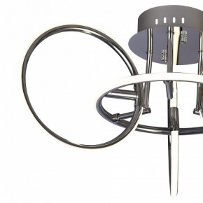 Потолочная люстра Mantra Aros 5756 в Нижнекамске - nizhnekamsk.ok-mebel.com | фото 3