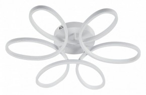 Потолочная люстра Natali Kovaltseva COBRA LED LAMPS 81121/6C в Нижнекамске - nizhnekamsk.ok-mebel.com | фото