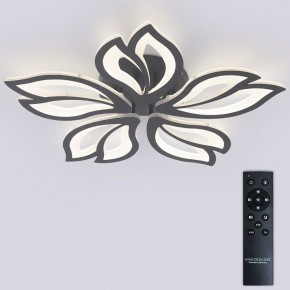 Потолочная люстра Natali Kovaltseva FORTUNA LED LAMPS 81107/5C в Нижнекамске - nizhnekamsk.ok-mebel.com | фото 3