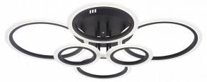 Потолочная люстра Natali Kovaltseva HOME LED LAMPS 81440 в Нижнекамске - nizhnekamsk.ok-mebel.com | фото
