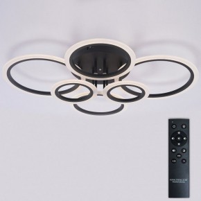 Потолочная люстра Natali Kovaltseva HOME LED LAMPS 81440 в Нижнекамске - nizhnekamsk.ok-mebel.com | фото 2