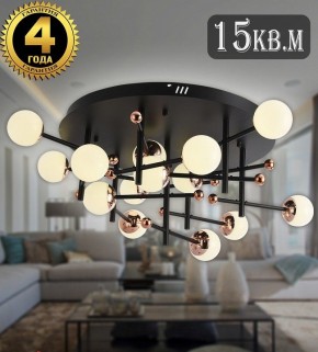 Потолочная люстра Natali Kovaltseva LOFT LED LED LAMPS 81344 GOLD BLACK в Нижнекамске - nizhnekamsk.ok-mebel.com | фото 2