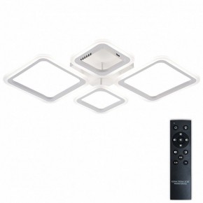 Потолочная люстра Natali Kovaltseva OPTI LED LAMPS 81108/1C в Нижнекамске - nizhnekamsk.ok-mebel.com | фото 2