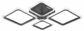 Потолочная люстра Natali Kovaltseva OPTI LED LAMPS 81108/2C в Нижнекамске - nizhnekamsk.ok-mebel.com | фото