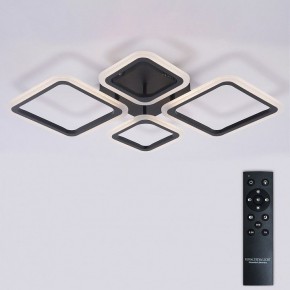Потолочная люстра Natali Kovaltseva OPTI LED LAMPS 81108/2C в Нижнекамске - nizhnekamsk.ok-mebel.com | фото 3