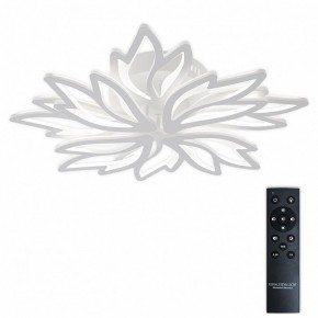 Потолочная люстра Natali Kovaltseva RIF LED LAMPS 81118/6C в Нижнекамске - nizhnekamsk.ok-mebel.com | фото 2