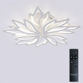 Потолочная люстра Natali Kovaltseva RIF LED LAMPS 81118/6C в Нижнекамске - nizhnekamsk.ok-mebel.com | фото 3