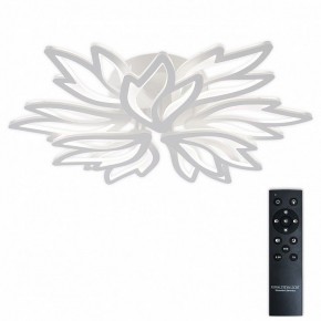 Потолочная люстра Natali Kovaltseva RIF LED LAMPS 81118/7C в Нижнекамске - nizhnekamsk.ok-mebel.com | фото 2