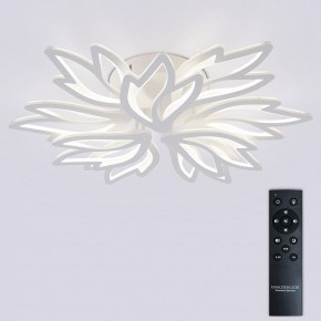 Потолочная люстра Natali Kovaltseva RIF LED LAMPS 81118/7C в Нижнекамске - nizhnekamsk.ok-mebel.com | фото 3