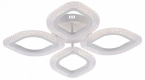 Потолочная люстра Natali Kovaltseva SM LED LAMPS 81455 в Нижнекамске - nizhnekamsk.ok-mebel.com | фото