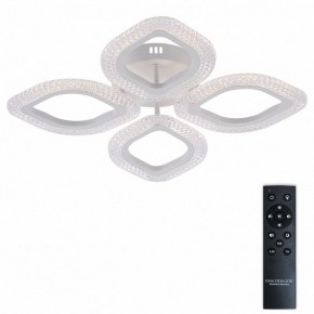 Потолочная люстра Natali Kovaltseva SM LED LAMPS 81455 в Нижнекамске - nizhnekamsk.ok-mebel.com | фото 2