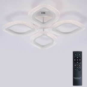 Потолочная люстра Natali Kovaltseva SM LED LAMPS 81455 в Нижнекамске - nizhnekamsk.ok-mebel.com | фото 3