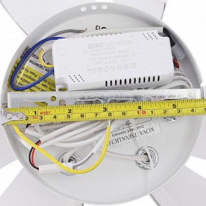 Потолочная люстра Natali Kovaltseva SM LED LAMPS 81456 в Нижнекамске - nizhnekamsk.ok-mebel.com | фото 10