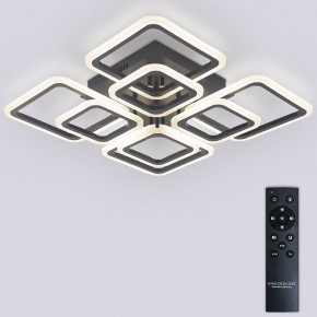 Потолочная люстра Natali Kovaltseva SPEKTR LED LAMPS 81108/5C в Нижнекамске - nizhnekamsk.ok-mebel.com | фото 2