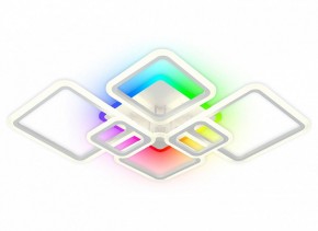 Потолочная люстра Natali Kovaltseva SPEKTR LED LAMPS 81441 в Нижнекамске - nizhnekamsk.ok-mebel.com | фото