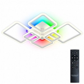 Потолочная люстра Natali Kovaltseva SPEKTR LED LAMPS 81441 в Нижнекамске - nizhnekamsk.ok-mebel.com | фото 2