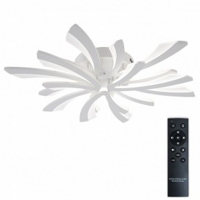 Потолочная люстра Natali Kovaltseva VIO LED LAMPS 81454 в Нижнекамске - nizhnekamsk.ok-mebel.com | фото 2