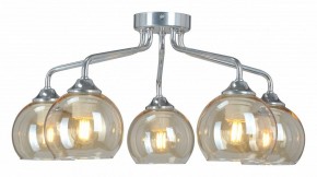 Потолочная люстра Vitaluce V3096 V3096-9/5PL в Нижнекамске - nizhnekamsk.ok-mebel.com | фото
