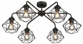Потолочная люстра Vitaluce V42580 V42580-1/6PL в Нижнекамске - nizhnekamsk.ok-mebel.com | фото