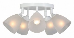 Потолочная люстра Vitaluce V4355 V4355-0/5PL в Нижнекамске - nizhnekamsk.ok-mebel.com | фото