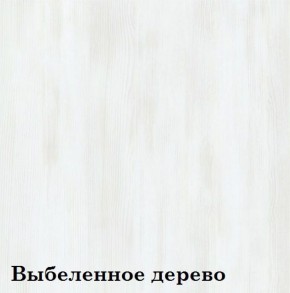Прихожая «Диана Дуэт» (фасад стекло Белое) в Нижнекамске - nizhnekamsk.ok-mebel.com | фото 4
