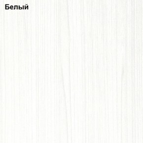 Прихожая Линда (Дуб Сонома/Белый) модульная в Нижнекамске - nizhnekamsk.ok-mebel.com | фото 3