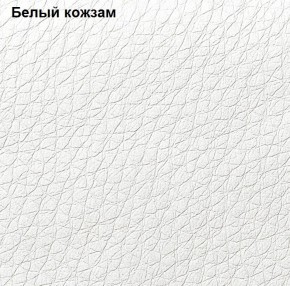 Прихожая Линда (Дуб Сонома/Белый) модульная в Нижнекамске - nizhnekamsk.ok-mebel.com | фото 4