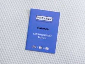 PROxSON Матрас Base M (Ткань Синтетический жаккард) 80x190 в Нижнекамске - nizhnekamsk.ok-mebel.com | фото 10