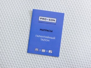 PROxSON Матрас Львенок (Print) 60x200 в Нижнекамске - nizhnekamsk.ok-mebel.com | фото 12