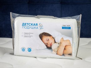 PROxSON Подушка Кроха (Ткань Трикотаж) 39x24 в Нижнекамске - nizhnekamsk.ok-mebel.com | фото 11