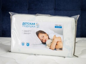 PROxSON Подушка Малыш (Ткань Трикотаж) 49x29 в Нижнекамске - nizhnekamsk.ok-mebel.com | фото 11